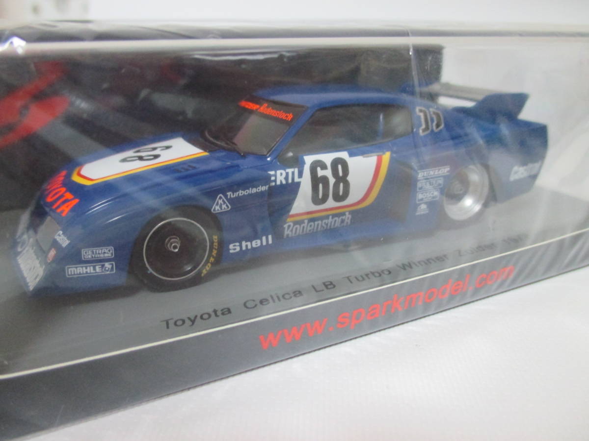 絶版新品未開封品　1/43 トヨタ セリカ LBターボ 優勝 ゾルダー　1977 絶版 未開封 トヨタセリカLBターボ 1977年ゾルダーウイナー 1/43 Yahoo