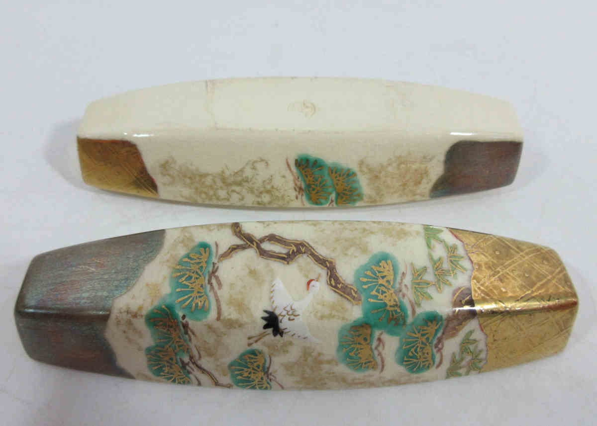 W41 香合 『色絵 ぶりぶり』『橋本永豊 造』 共箱 茶道具 W41 香合