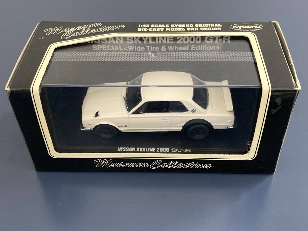 京商 ハコスカ 1/43 2000GT-R（KPGC10）ワイドホイール ホワイト