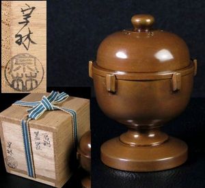 金谷宗林 蓋置のYahoo!オークション(旧ヤフオク!)の相場・価格を見る 