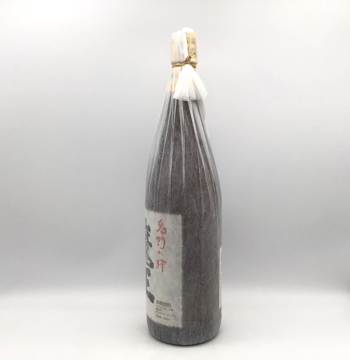 魔王 芋焼酎 1800ml 焼酎 本格焼酎｜Yahoo!フリマ 名門の粋 2本セット
