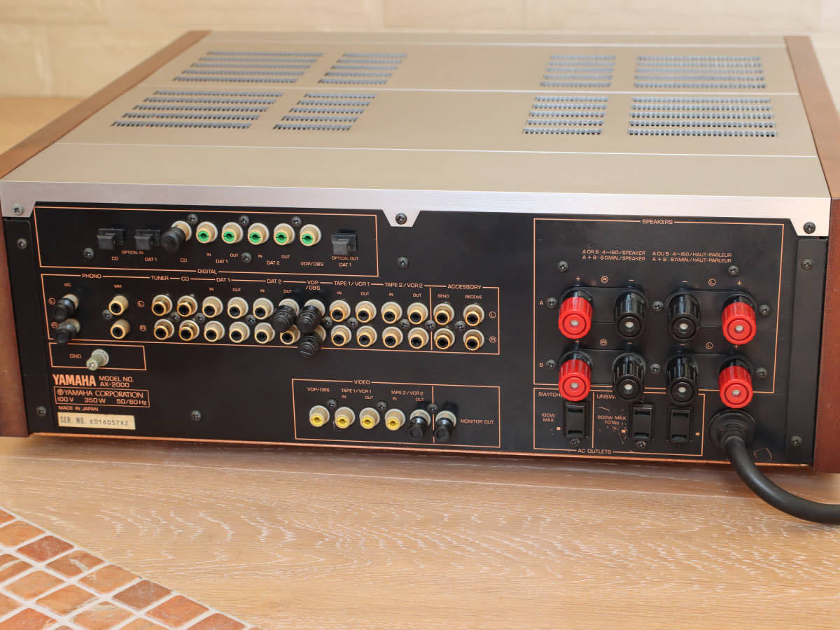 YAMAHA ヤマハ プリメインアンプ AX-2000 AX-2000A 程度良 公式通販
