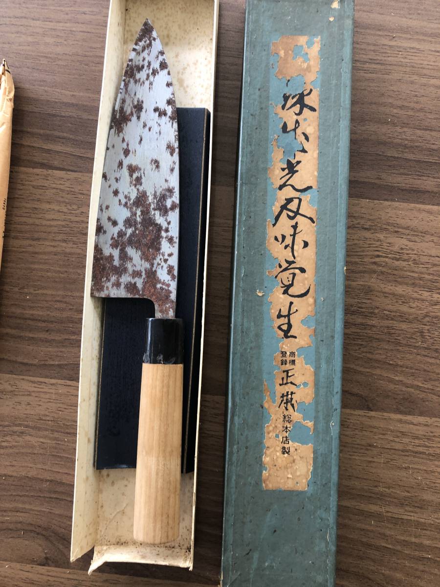 1尺 青水本焼き鱧切り包丁(ジャンク)鏡面仕上げ | 鱧切包丁 正直 O670