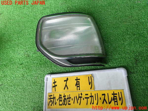 トヨタ トヨタ純正 VXリミテッド 4.5 ランドクルーザー80 ランクル80