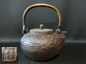 亀文堂のYahoo!オークション(旧ヤフオク!)の相場・価格を見る｜Yahoo