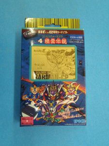 バーコードバトラー カードのYahoo!オークション(旧ヤフオク!)の相場