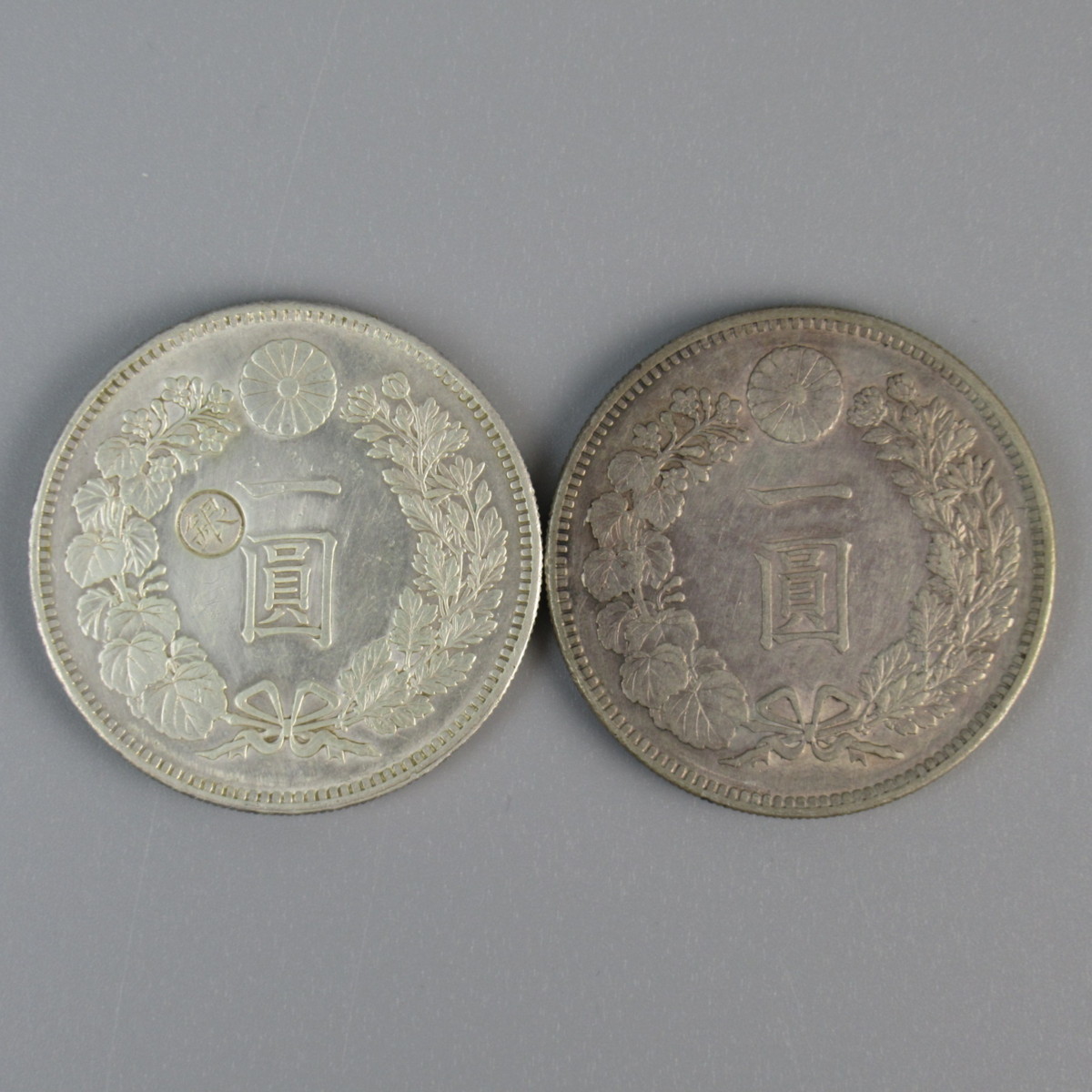 貿易銀 銀貨 明治9年 一圓 | 極美品 1円銀貨 NGC 大日本 明治9年銘