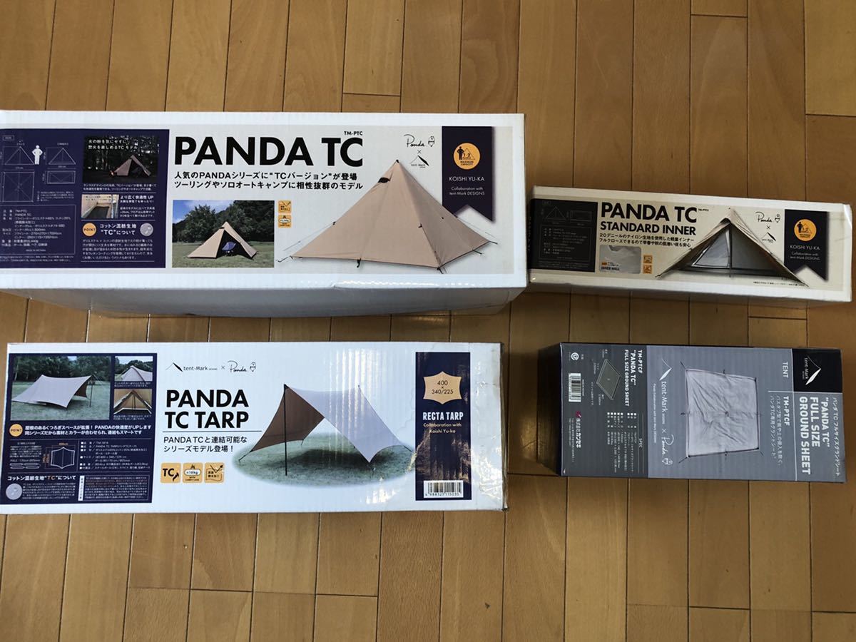  完全 品 tent-Mark DESIGNS テンマクデザイン パンダＴＣ 他４点セット(～3人用)｜売買されたオークション情報、yahooの商品情報をアーカイブ公開 - オークファン ～3人用