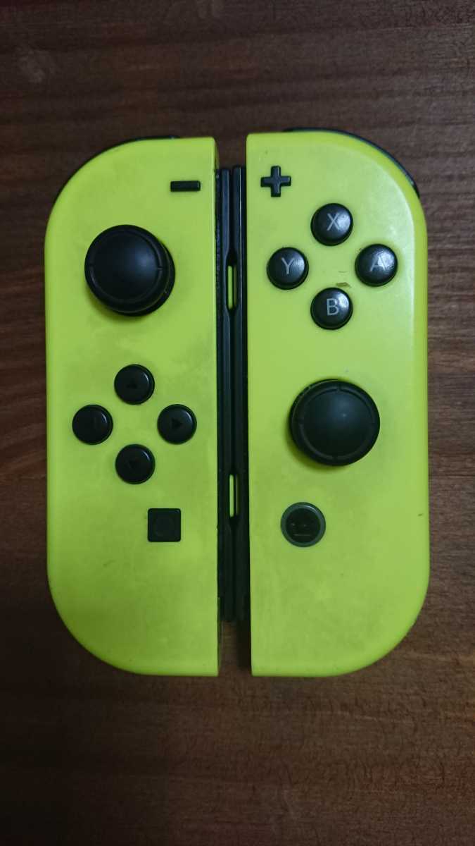Nintendo Switch 本体 ニンテンドースイッチ Switch｜任天堂 3泊