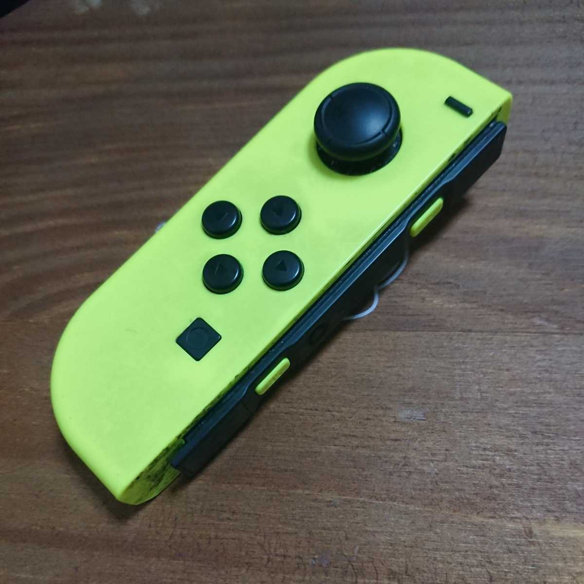 Nintendo Switch 本体 ニンテンドースイッチ Switch｜任天堂 3泊