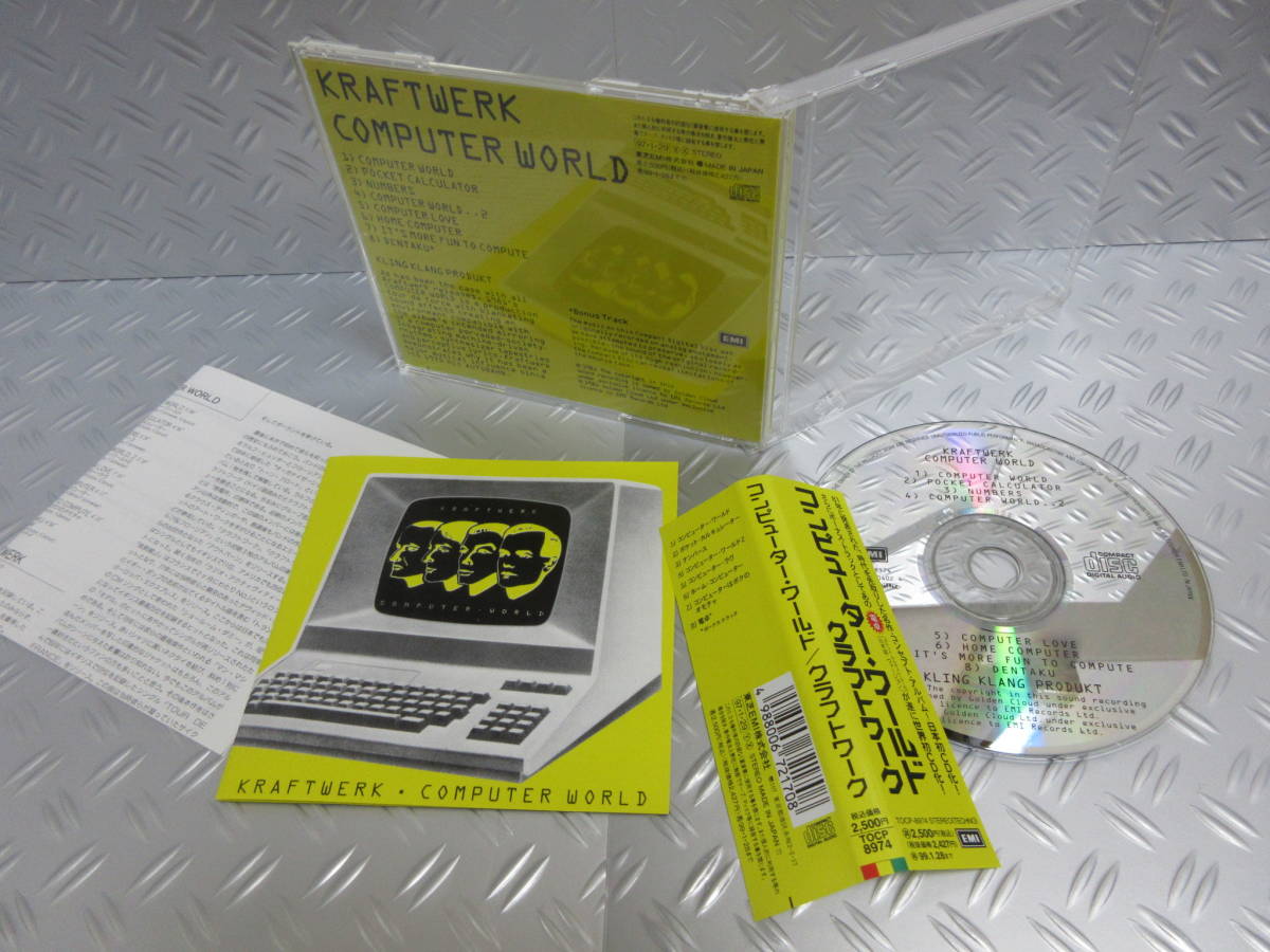 LPKRAFTWERK クラフトワーク⁄COMPUTER WORLD コンピューター