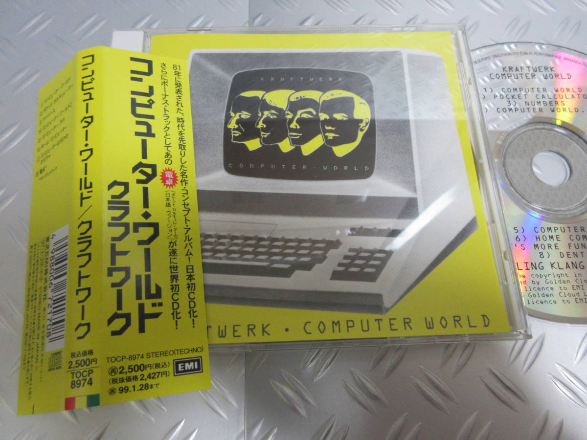 KRAFTWERK クラフトワーク ⁄ Computer World コンピューター・ワールド