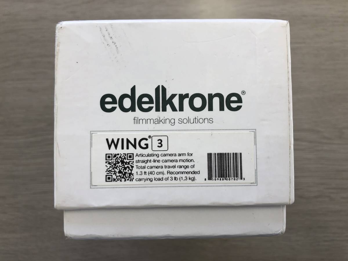  美品 エーデルクローンウィング3 カメラ水平移動40cm edelkrone wing 3_2