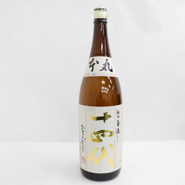全国無料，全国無料，HOT ☆十四代 特別本醸造 本丸 秘伝玉返し 15度 1800ml 製造20.08 G20H120078