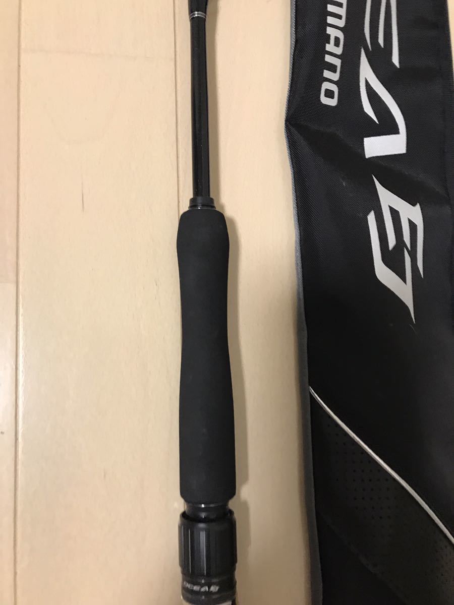 EJ | オシア シマノ(SHIMANO) 電動 B63-4 シマノ ジギング タイプ 