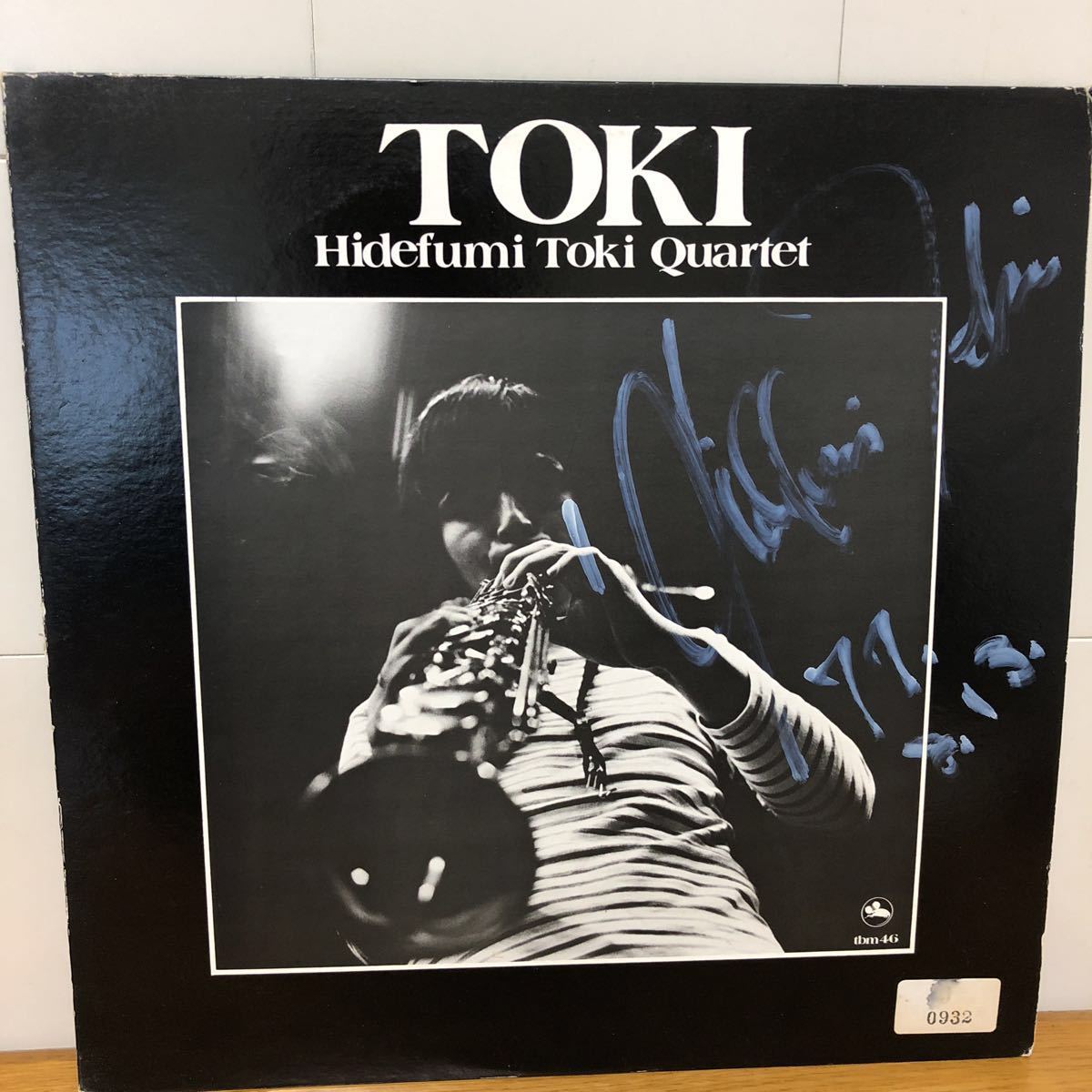 土岐英史 Hidefumi Toki Quartet - TOKI / Three Blind Mice 完全生産