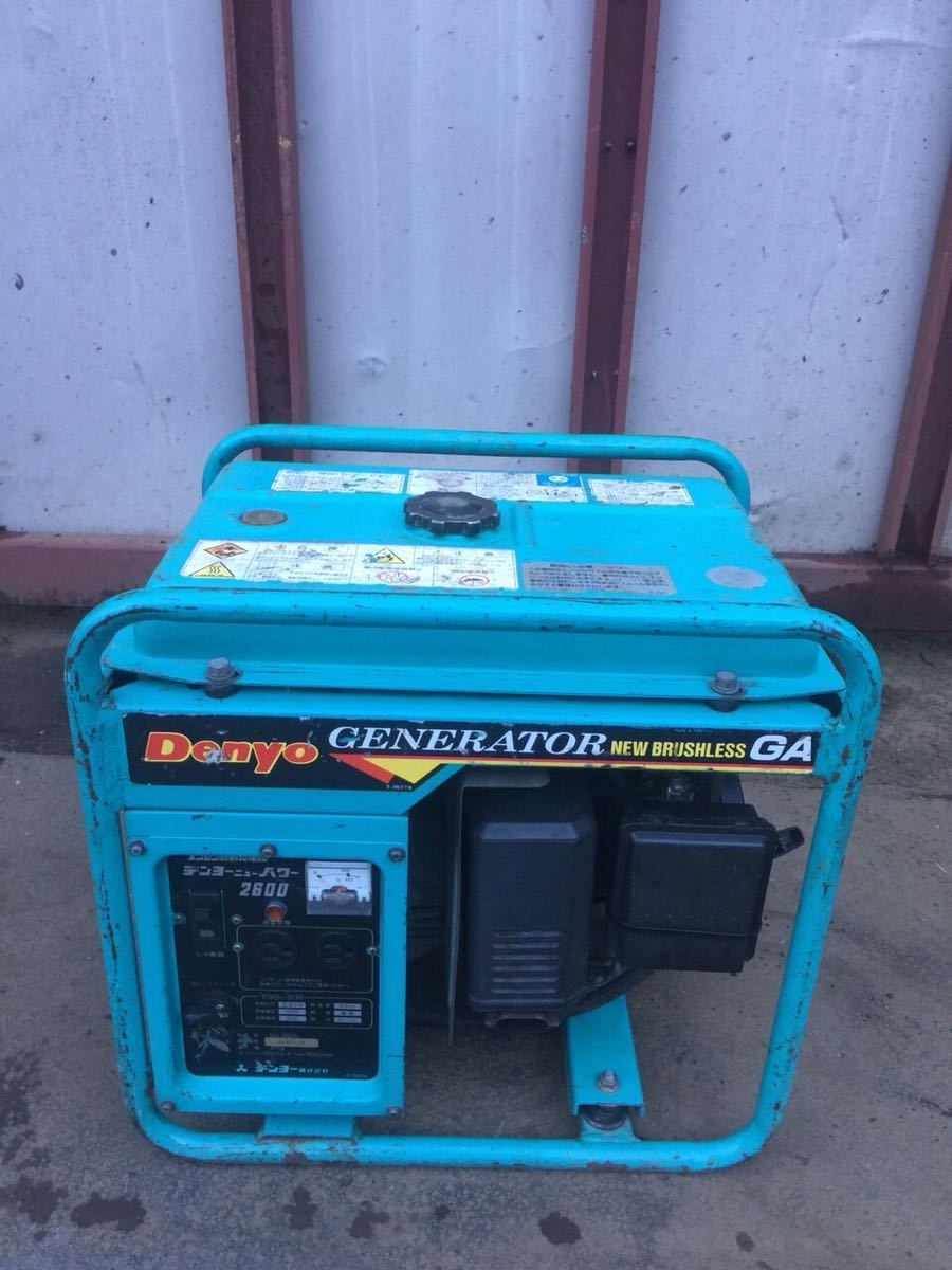 全国無料，低価 デンヨー ニューパワー 2600 エンジン駆動発電機 GA-2600(発電機)｜売買されたオークション情報、yahooの商品情報をアーカイブ公開 - オークファン 発電機