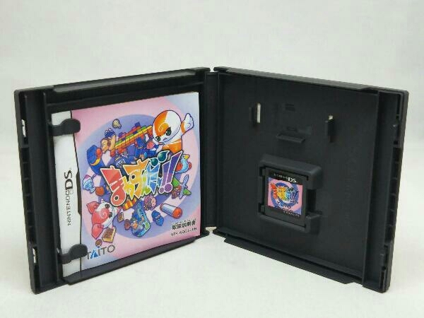 【DS】まわすんだー！！ DS (TAiTO)