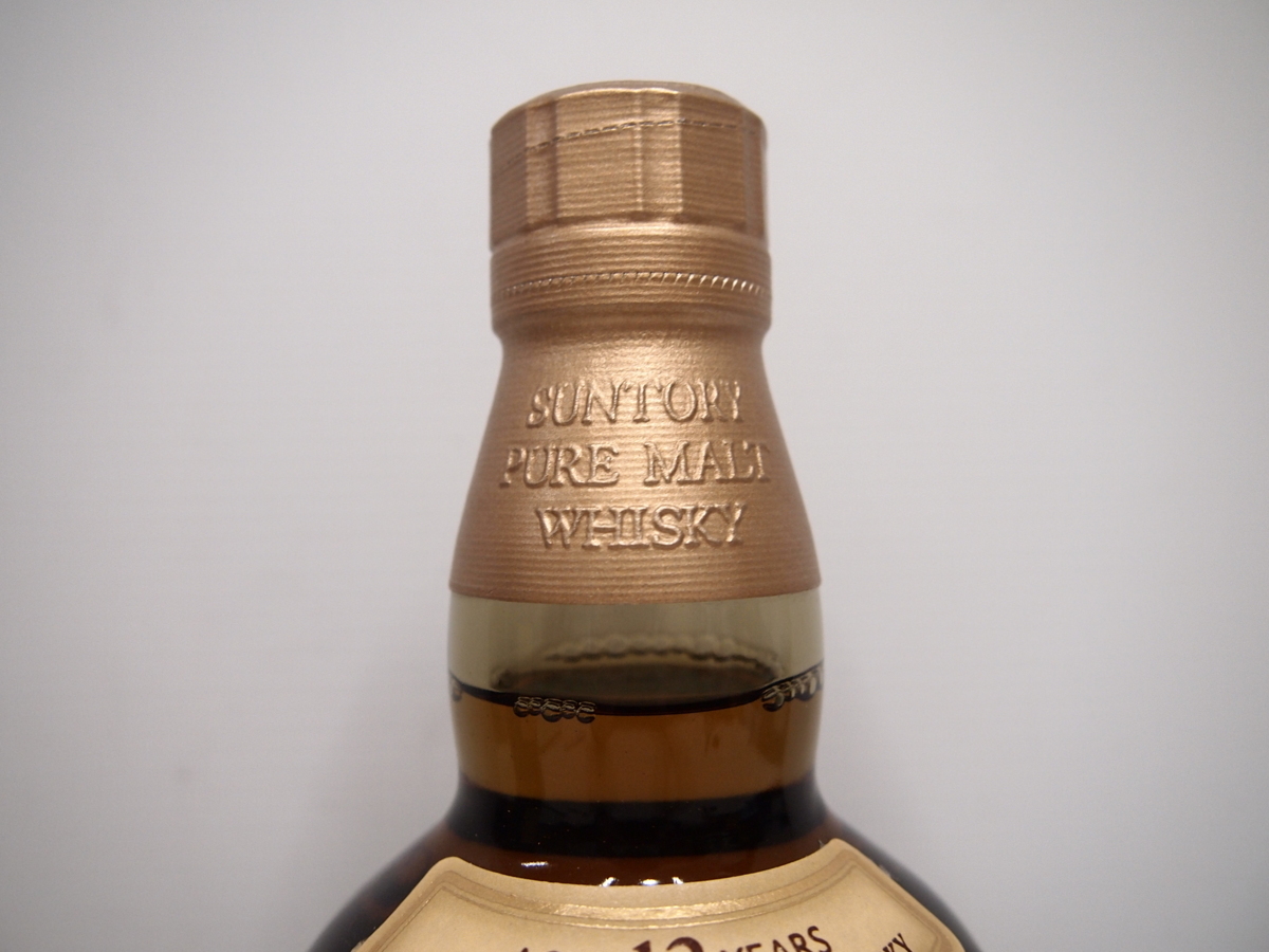 サントリー 12年 山崎 ☆1円~北海道限定発送古酒・未開栓 ピュア 安 SUNTORY 山崎 ピュアモルト 12年 ウイスキー 750ml 国産ウイスキー 古酒 未開栓 L4586HE1