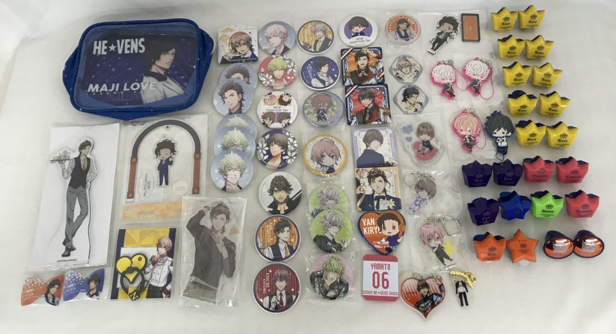 うたの☆プリンスさまっ♪ Item グランドショップ LIVE EMOTION 