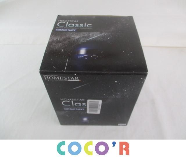 お買い得，大得価 同梱可 品 ホビー セガトイズ 家庭用プラネタリウム ホームシアター クラシック メタリックネイビー(その他)｜売買されたオークション情報、yahooの商品情報をアーカイブ公開 - オークファ その他