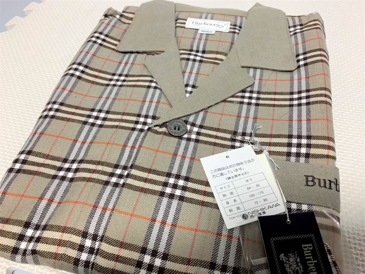 BURBERRY バーバリー 日本製 160サイズ チェック ベージュ Burberrys 