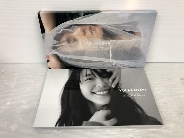 HH006-200823-007【中古】新垣結衣 YUI ARAGAKI NYLON JAPAN ARCHIVE