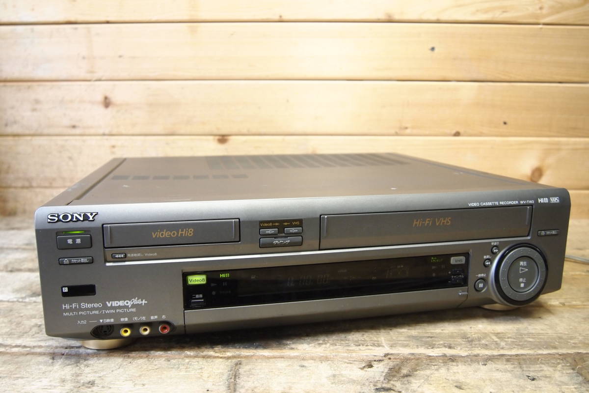 SONY VHS ビデオデッキ WV-TW2 - ダブルデッキ WV-TW2Hi8 8mmビデオ