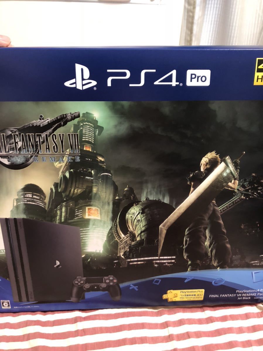 FF7 同梱版 ps4 pro 1TB プレステ4
