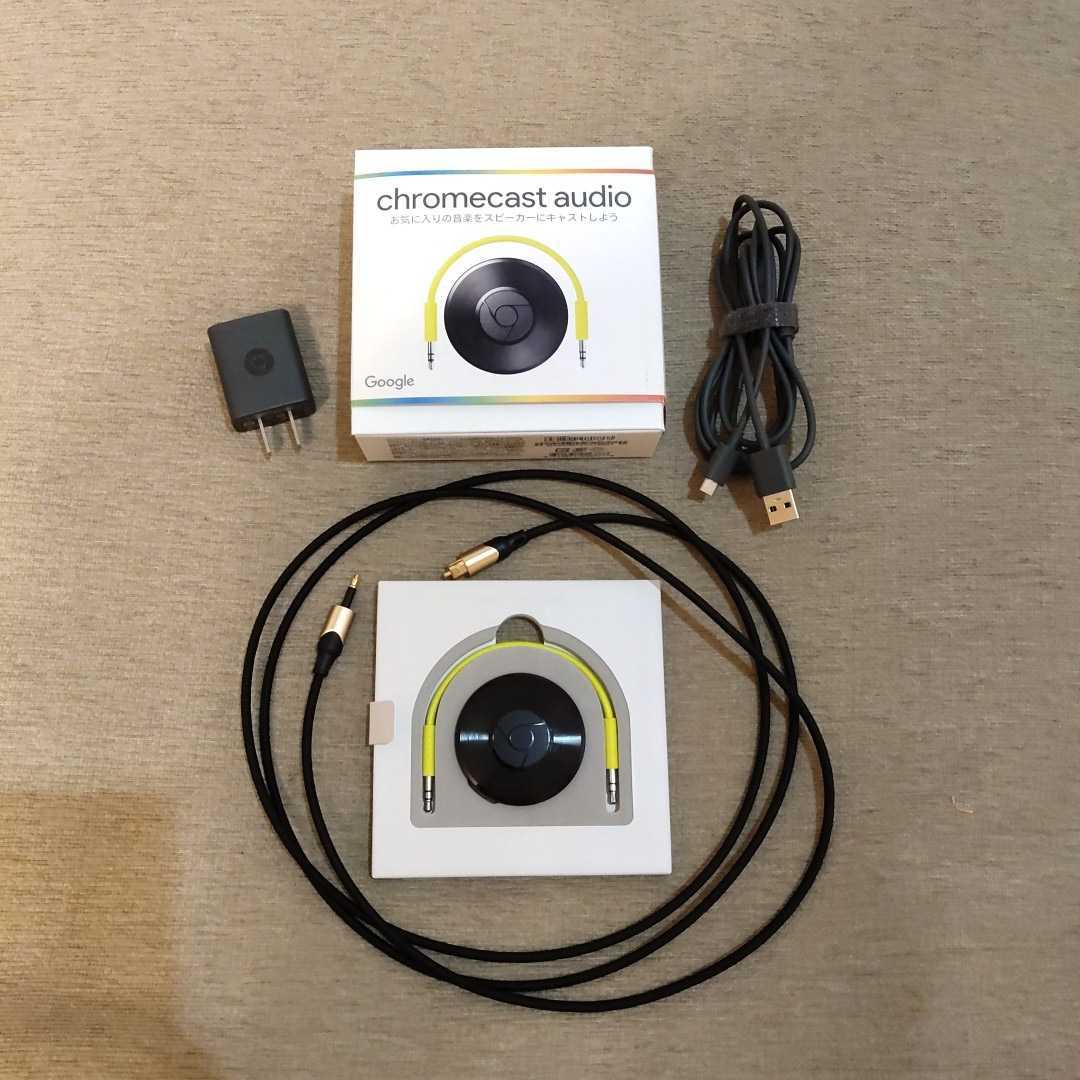 絶版希少】【オマケ付き】【CD音質】Chromecast Audio クローム
