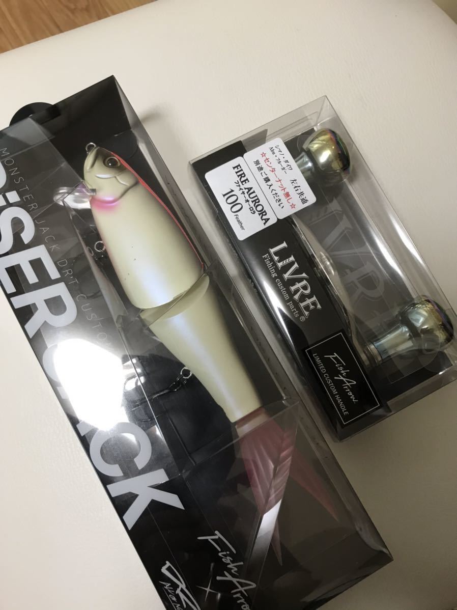 DRT Fish Arrow x Riser Jack Jr. JACK Swimbait RISER - ARROW FISH : | F&frasl;S