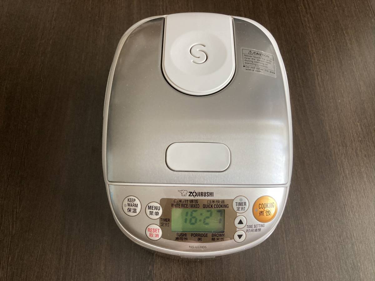 象印 炊飯器 | 海外向け炊飯器220V～230V仕様 50⁄60Hzの通販はau 海外 