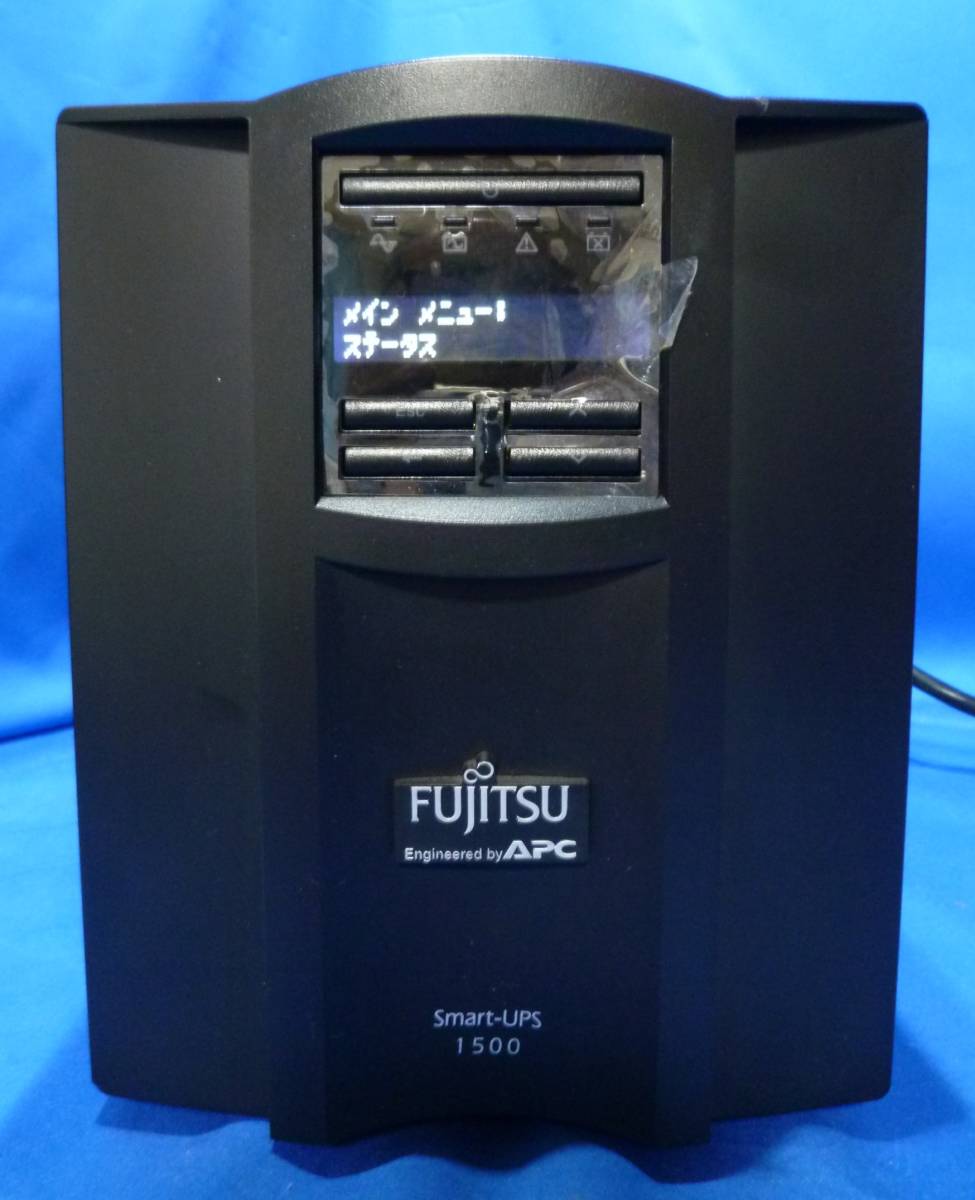 Smart-UPS 無停電電源装置 富士通 0 FJT1500J SMT LCD 1 (PY-UPAT152