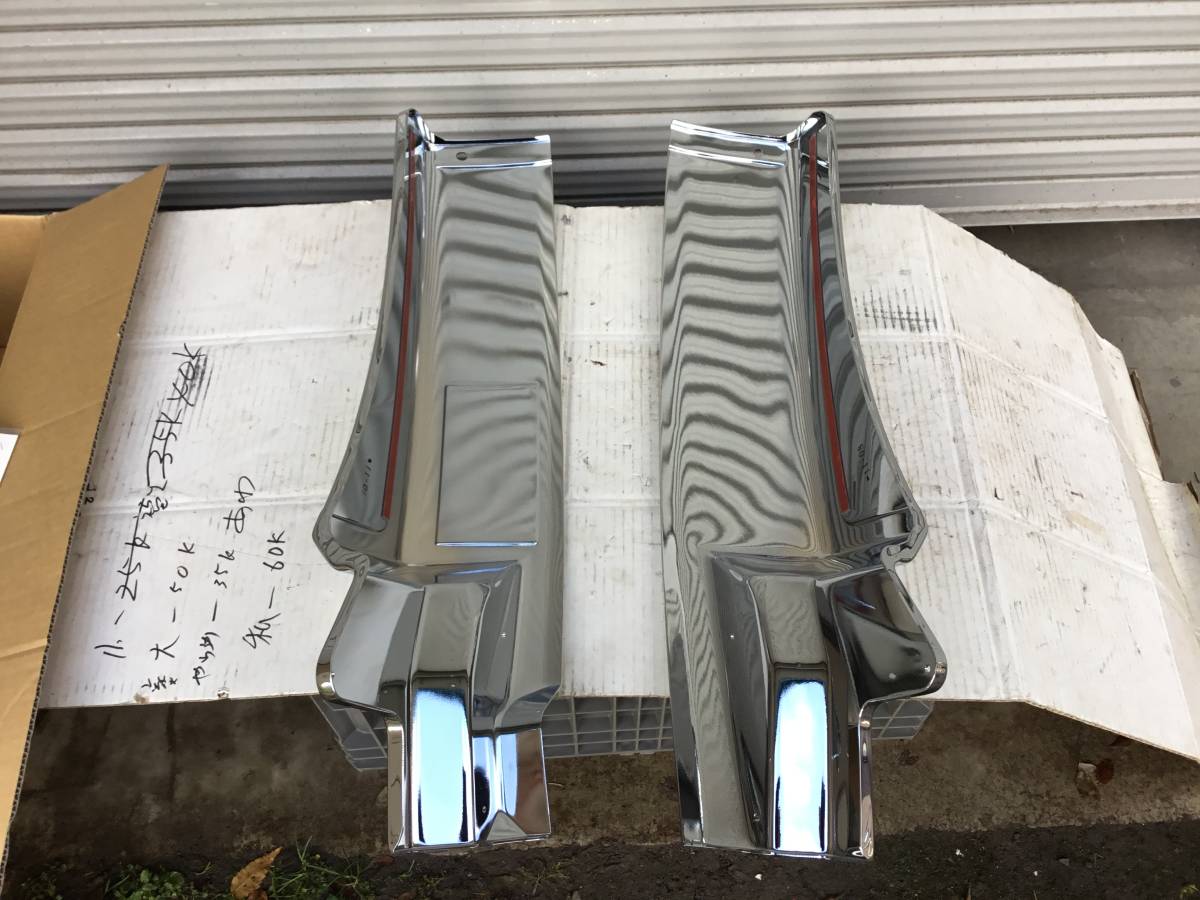 クオン メッキ UDトラックス マッドガード | パーフェクト [日産 