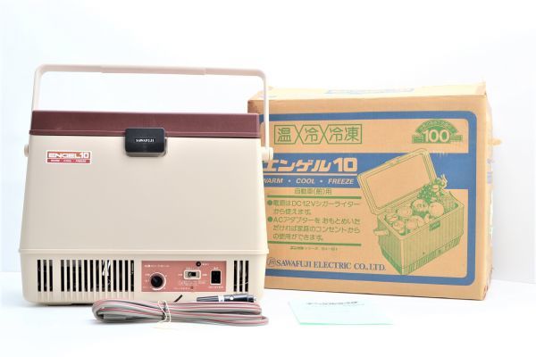  U000R29Y//ENGEL10 エンゲル温冷庫 MHFD-010D / キャンプ アウトドア ポータブル冷蔵庫(ポータブル冷蔵庫)｜売買されたオークション情報、yahooの商品情報をアーカイブ公開 - オークファン ポータブル冷蔵庫