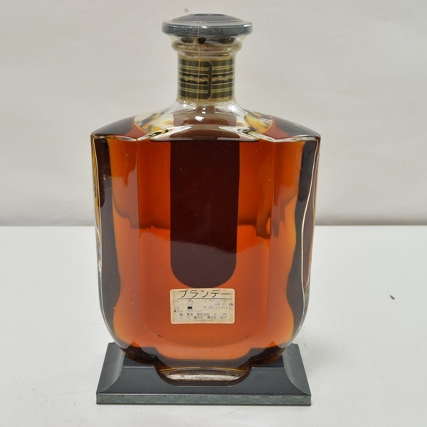 未開栓 HARDY ハーディ XO コニャック COGNAC ブランデー 古酒 洋酒