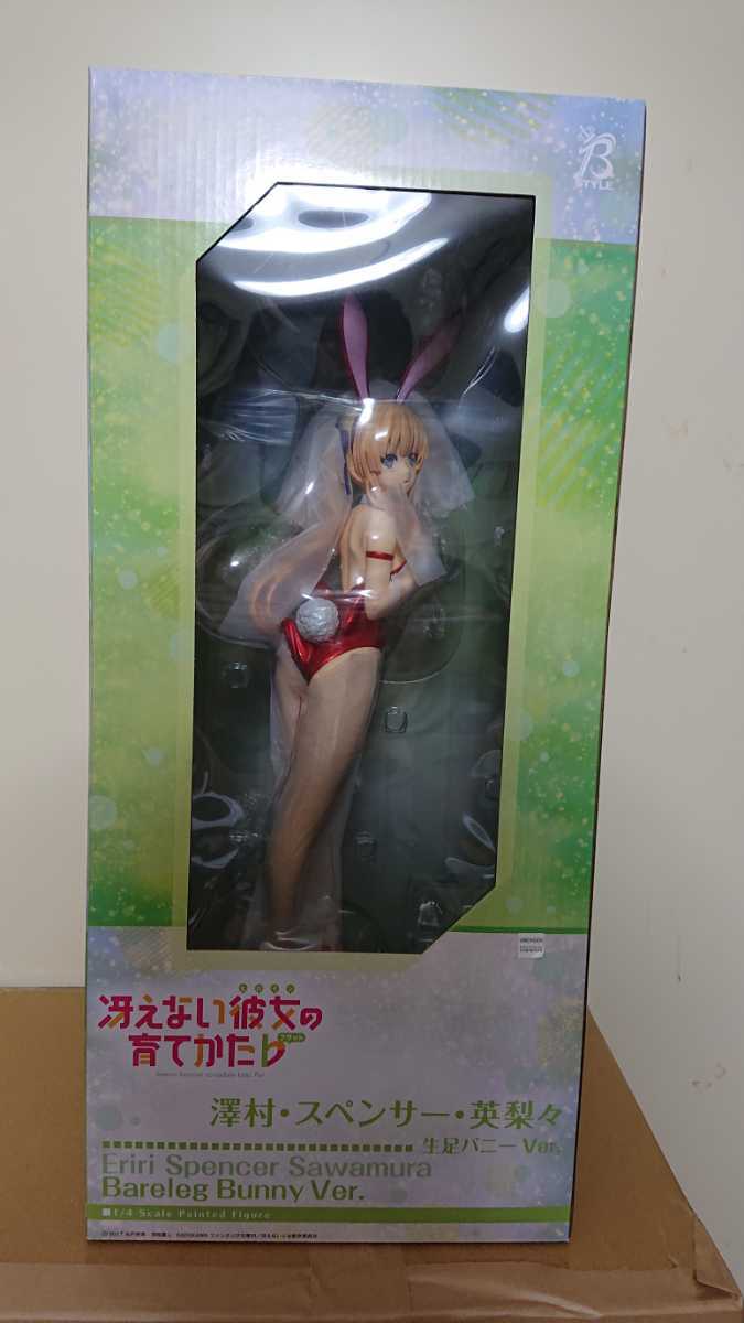 【新作入荷，2026】 冴えない彼女の育てかた♭ 澤村 スペンサー 英梨々 生足バニーVer 1/4 国内正規品(その他)｜売買されたオークション情報、yahooの商品情報をアーカイブ公開 - オークファン その他