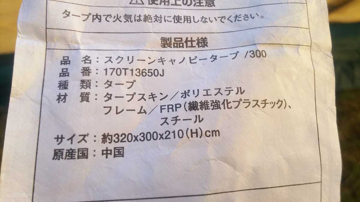 興研 10枚入 0 : ハイラック 区分DS2 防じんマスク ハイラック350型 カップ型 ハイラック350 マスク 二本ひも式 使い捨て 産業・研究開発用品 区分 ハイラック350の通販