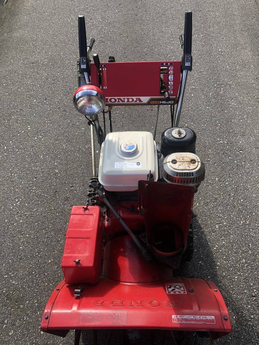 ホンダ 除雪機 HS80 セル付き 8馬力 動作品 中古 売切 除雪機 HS80
