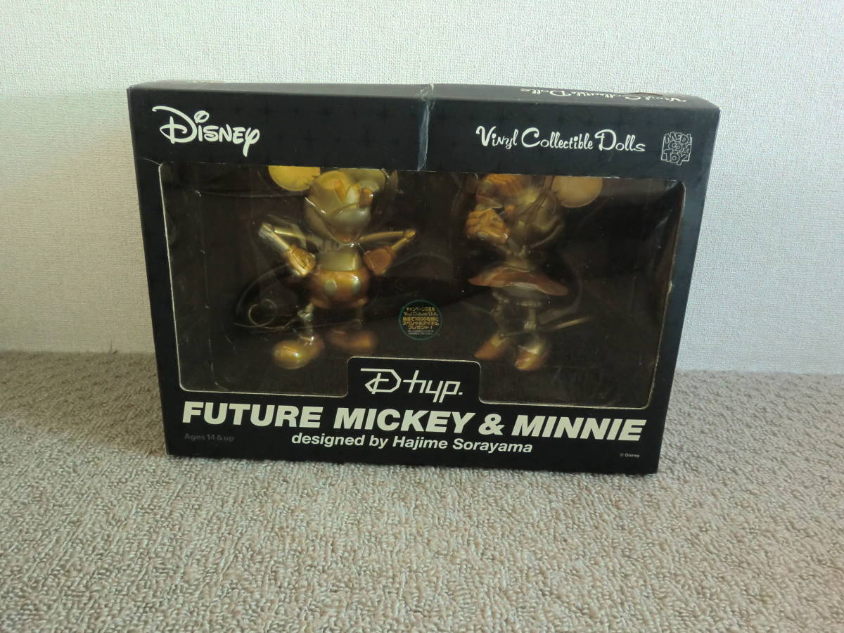 Disney MEDICOM (メディコム・トイ) TOY FUTURE モノクロVer