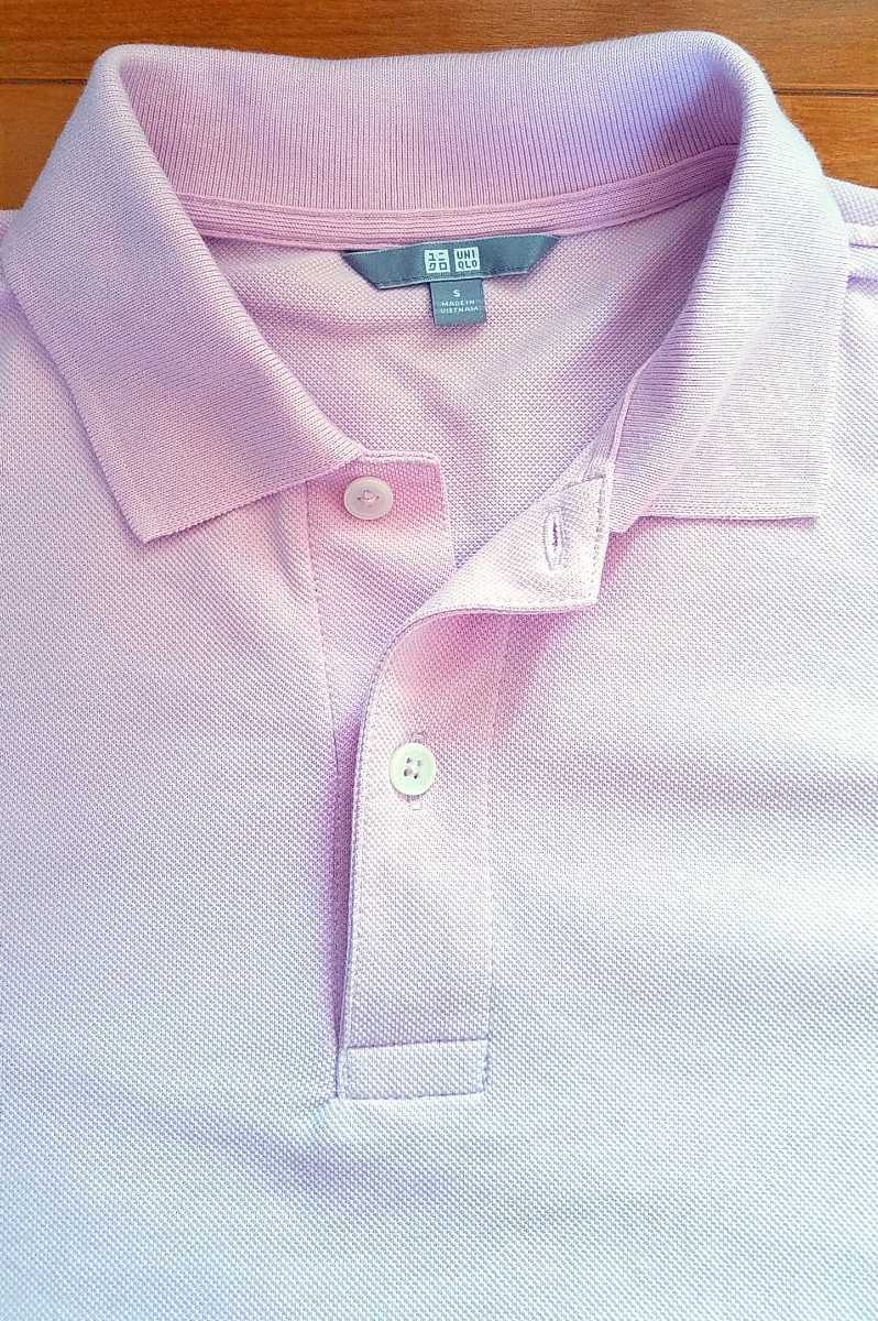 ユニクロ Uniqlo 半袖ポロシャツ 表記サイズ S 身幅45 着丈60 袖丈15 肩幅40をご参考に Sサイズ 売買されたオークション情報 Yahooの商品情報をアーカイブ公開 オークファン Aucfan Com