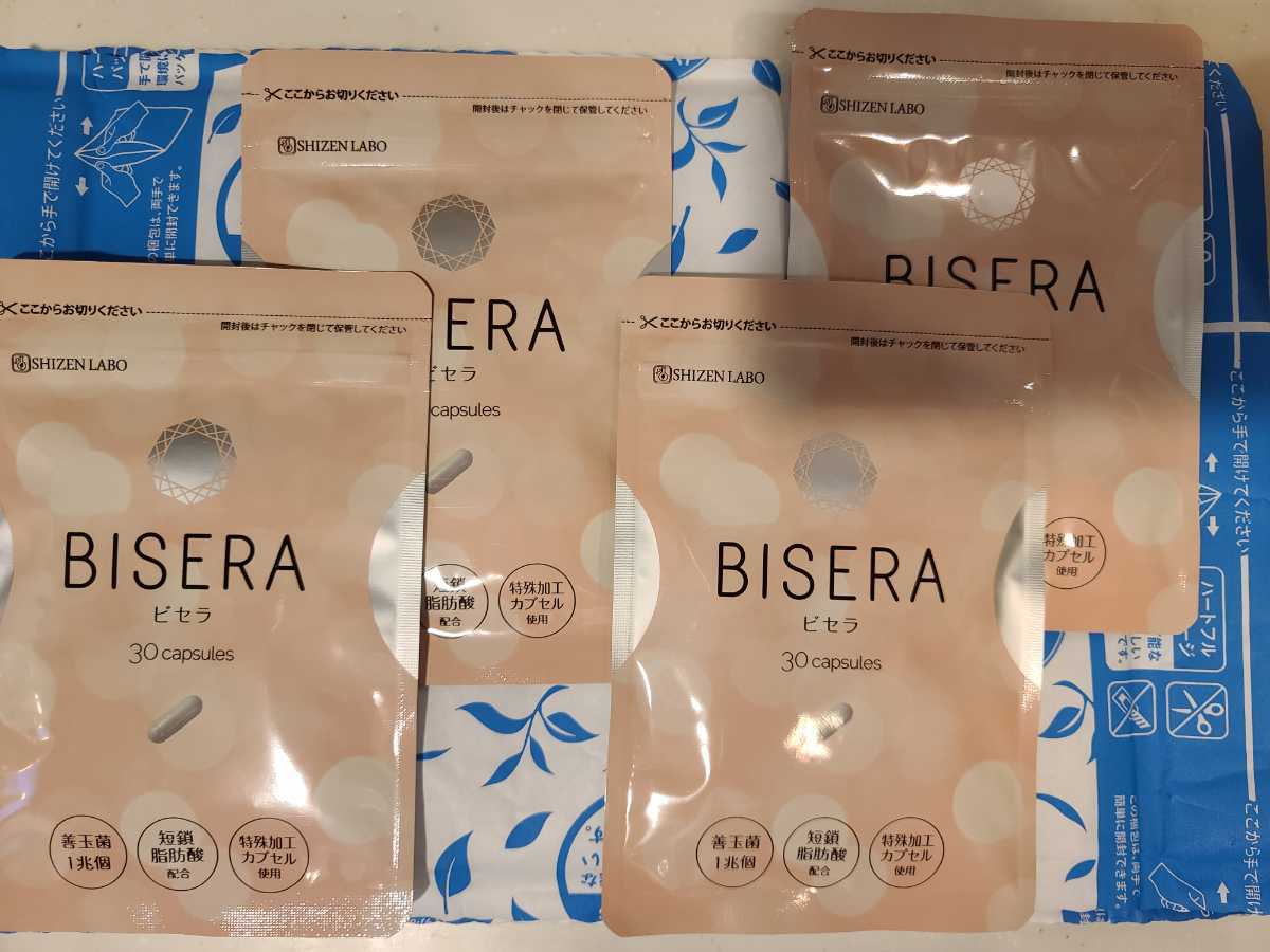 4点 ビセラ SHIZEN LABO BISERA 30カプセル&times;4袋 賞味期限 2023年2 4月 自然派研究所(その他)｜売買されたオークション情報、yahooの商品情報をアーカイブ公開 - オークファン その他