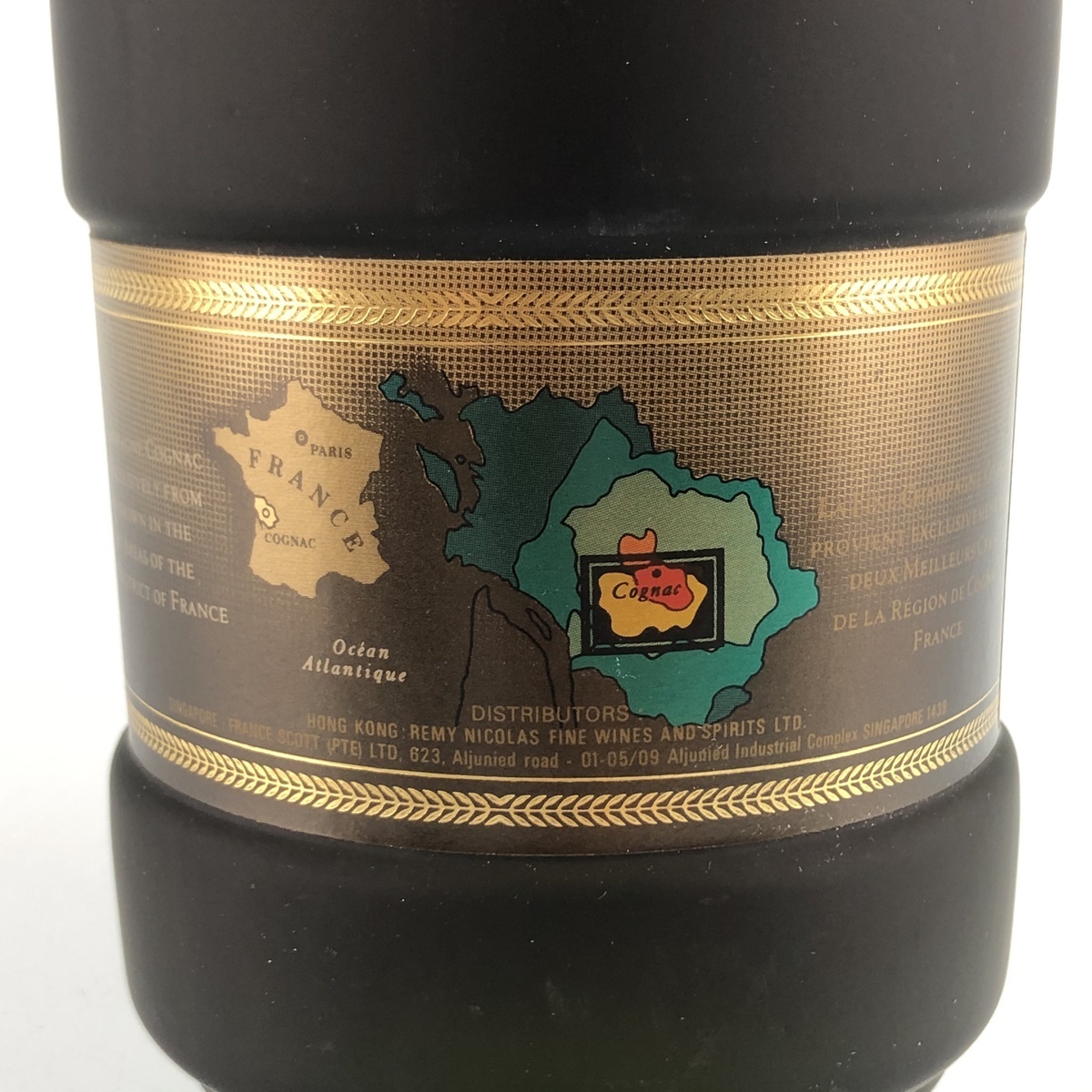 売り出し激安 レミーマルタン REMY MARTIN ナポレオン コニャック 3本