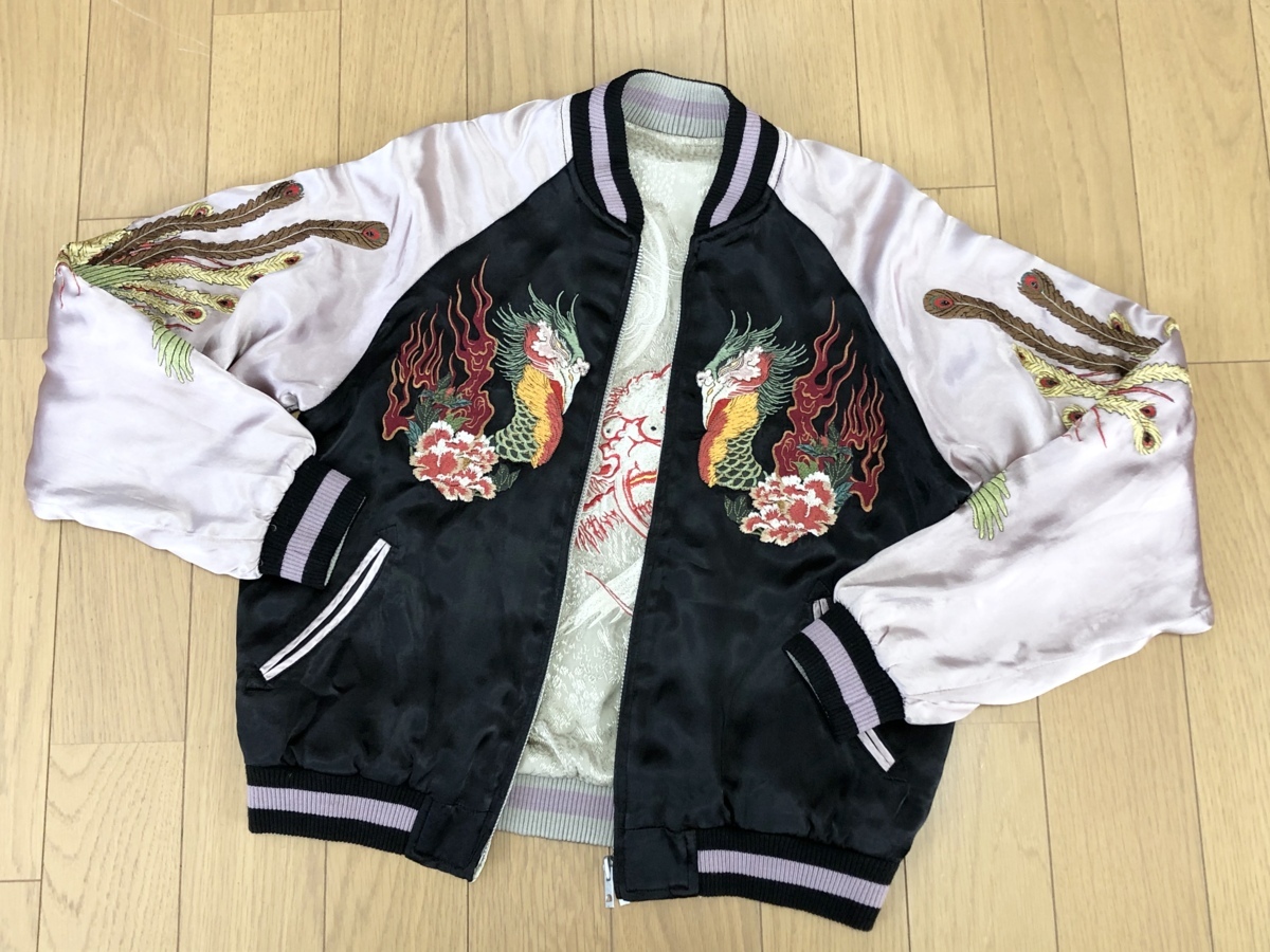 最終値下げ!絶版希少■花旅楽団 鳳凰 龍 富士山 満月 リバーシブル 刺繍スカジャン ジャケット 参考32,000円■Sサイズ