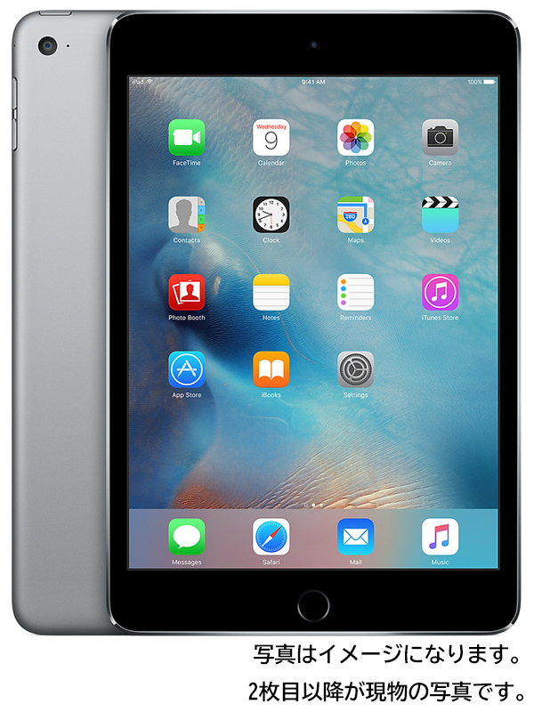 中古 【Apple】アップル『iPad mini4 Wi-Fi 128GB スペースグレイ