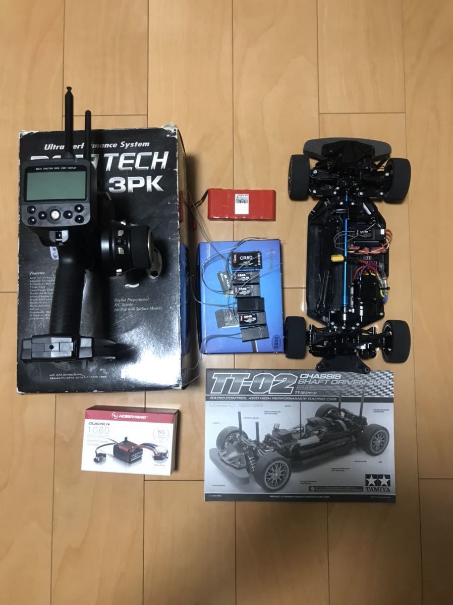 タミヤ TT02 メカ付きプロポセット