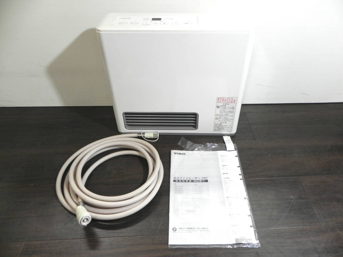 NORITZ ガスファンヒーター GFH-2406S-W5 正規 品 安い ノーリツガス 