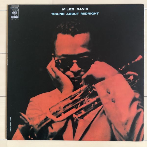 Miles Davis / Round About Midnight / マイルス デイビス / 国内盤_1
