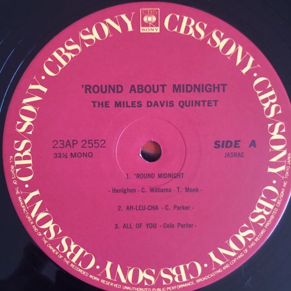 Miles Davis / Round About Midnight / マイルス デイビス / 国内盤_3