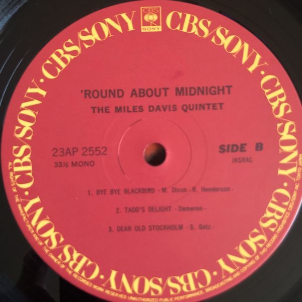 Miles Davis / Round About Midnight / マイルス デイビス / 国内盤_4